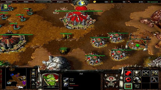 Warcraft III Reign of Chaos - часть 21 смотреть онлайн