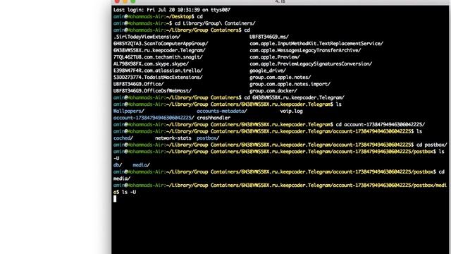 Telegram Self Destruct is useless смотреть онлайн
