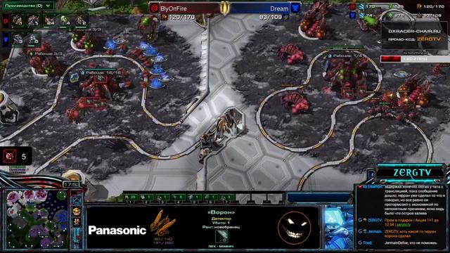 ★ Топ кореец DREAM vs Лучшего СНГ игрока BLY - Турнир Stay At HSC | StarCraft 2 с ZERGTV ★ смотреть онлайн