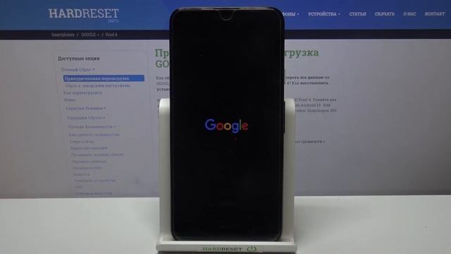 Как выйти из режима восстановления (Recovery Mode) на Google Pixel 4A? смотреть онлайн