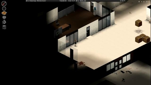 Локация: Склад. Что поменялось? Project Zomboid 35.26 (Warehouses out of town) смотреть онлайн