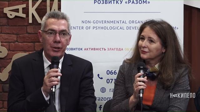 «Шлях до порозуміння». Резульатати першого етапу проекту смотреть онлайн