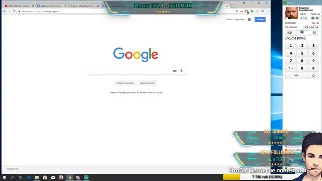 ЗВОНКИ НА ВАШИ НОМЕРА И АВИТО. СУББОТНЯЯ ГУЛЯНКА! смотреть онлайн
