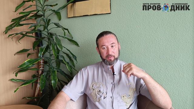 Динамический ЦИГУН. ИЦЗИНЬЦЗЫ. Рассказ о самой практике и том какие есть варианты его изучения. смотреть онлайн