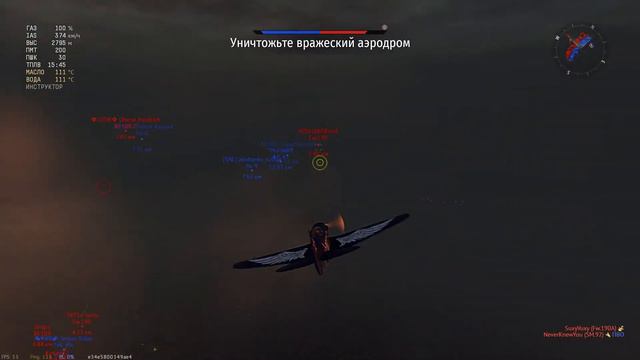 Воздушные реалистичные бои. Нарезка 1. смотреть онлайн