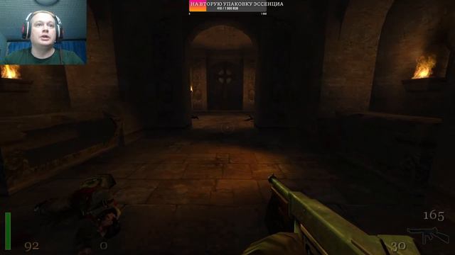 Return to Castle Wolfenstein (стрим первый) смотреть онлайн