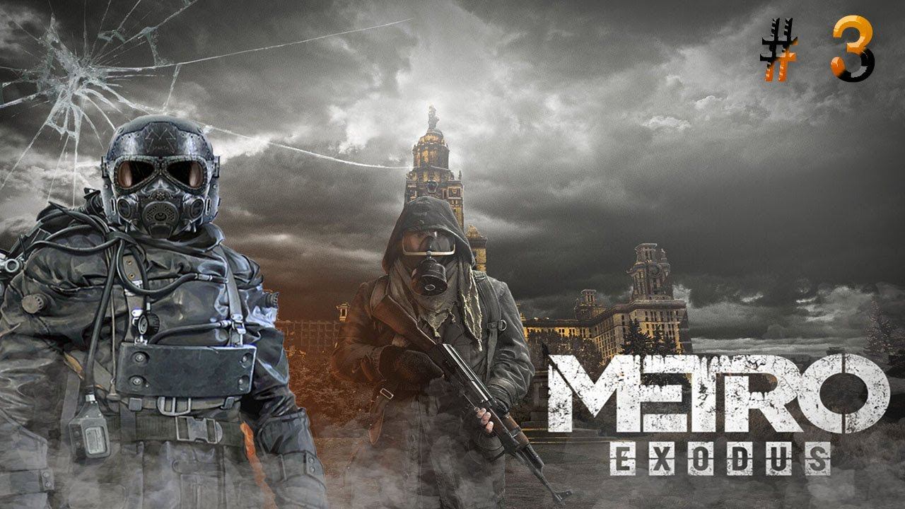 Секта водяного ▶ Metro Exodus #3 смотреть онлайн
