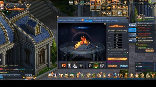 Dragon Knight 2 — Питомцы смотреть онлайн