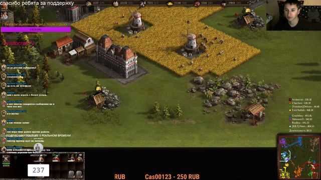 казаки на час смотреть онлайн