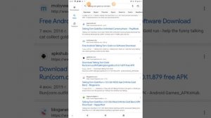как скачать старую версию игры мой говорящий Том бег за золотом
