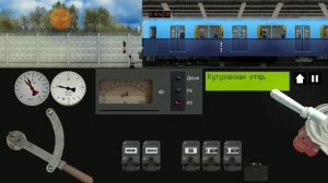 Симулятор Московского метро 2д поезд 81-702 Д на Филёвской линии 4