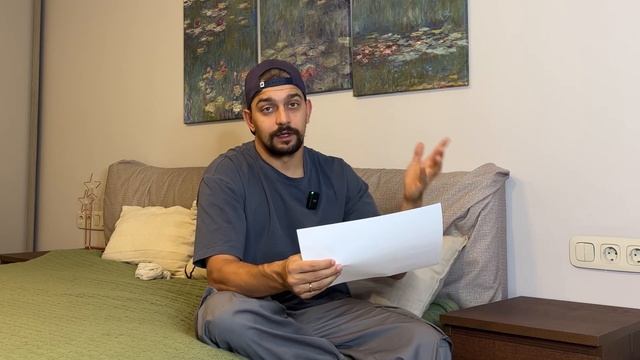 Где найти клиентов. Студия с мастер классами смотреть онлайн