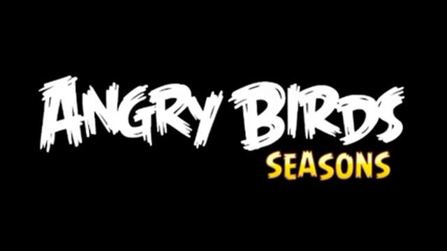 Angry Birds seasons игры и звуки смотреть онлайн
