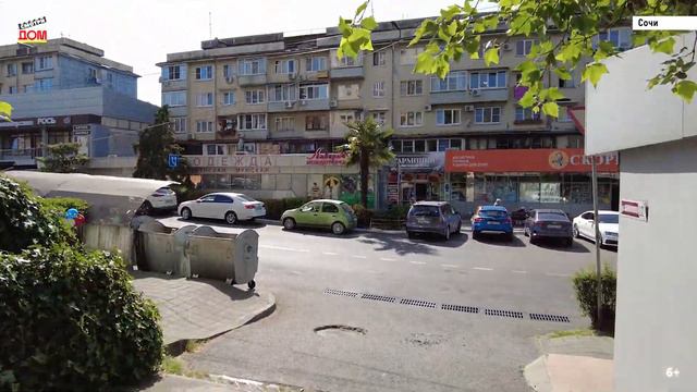 СМОТРИДОМ.РФ_____ Сочи, улица Макаренко, дом 13/2, Центральный район. Каталог Смотридом. смотреть онлайн