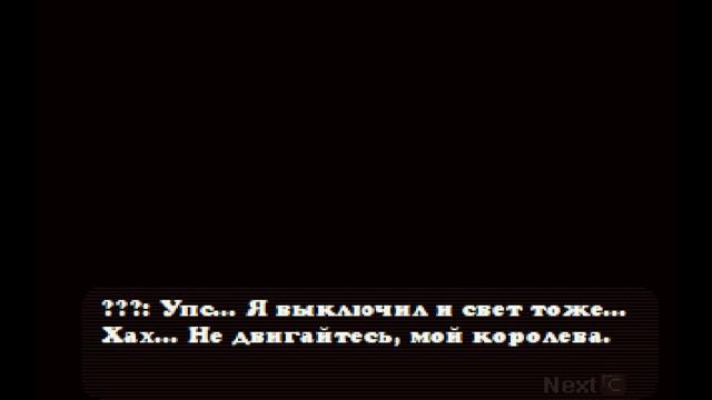 ПОБЕГ! ? Sally.Exe: The Whisper of Soul ? #3 смотреть онлайн