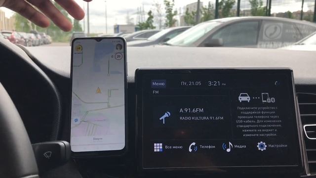 Яндекс курьер / 21 мая / поддержка ?? смотреть онлайн