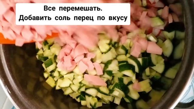 ГОТОВЛЮ ОКРОШКУ НА АЙРАНЕ И СМЕТАНЕ ????????#окрошка##рецептокрошки##окрошканаайранеисметане# смотреть онлайн