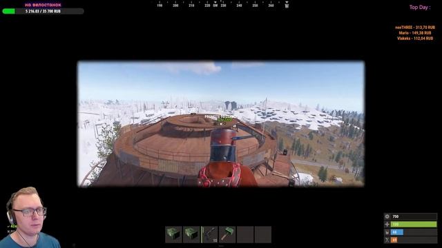 #Rust! 18+ ! Вжариваем коптеры на аутпосте смотреть онлайн