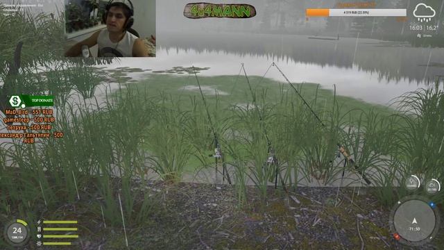 РУССКАЯ РЫБАЛКА 4 - ТРОФЕЙНЫЙ КАРП. КАК И ГДЕ ПОЙМАТЬ? ОЗ. СТАРЫЙ ОСТРОГ. #74 смотреть онлайн