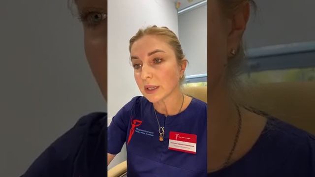 «Планирование при низком овариальном резерве», запись эфира репродуктолога Шевченко СН смотреть онлайн