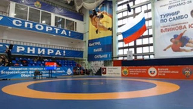 Турнир по самбо памяти Полковника Блинова Ю.П. смотреть онлайн
