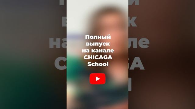 Какое время победит: Past SIMPLE или Present PERFECT? смотреть онлайн