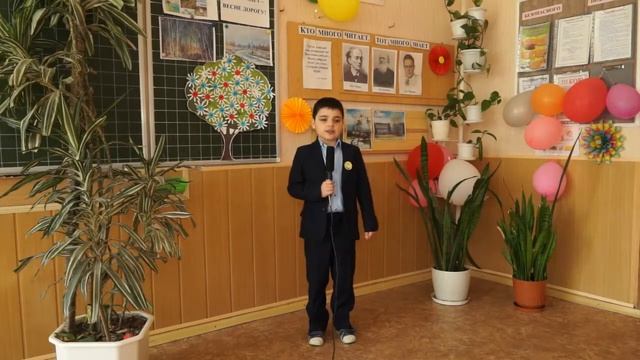 Давыдов Артём смотреть онлайн