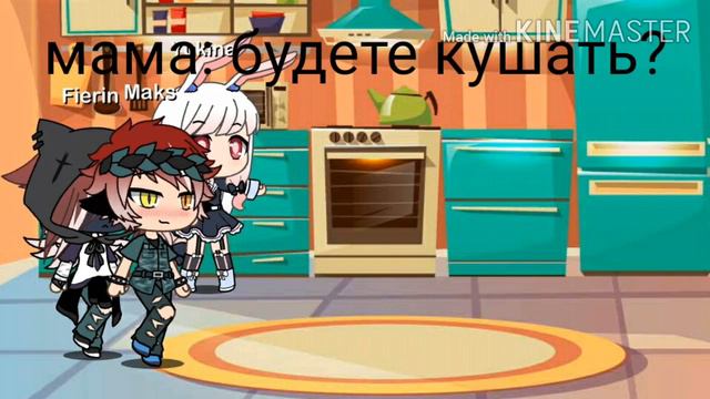 Мой брат и я в школе пацанов•|•1 серия•|• оригинал смотреть онлайн