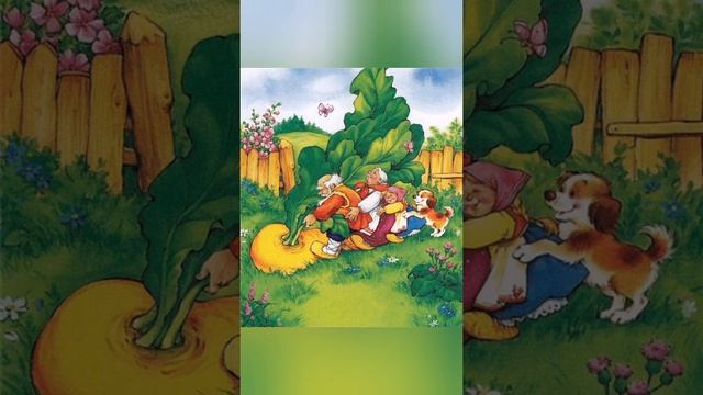 Школа 1265 "Русская народная сказка"Репка" смотреть онлайн