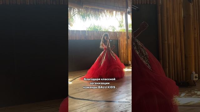 Самый лучший Монтессори садик на Бали BALU KIDS смотреть онлайн