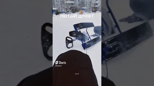Эдит с дрифтами смотреть онлайн