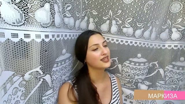 Вера Брежнева - Хороший день КАВЕР (cover) (дневник маркизы) смотреть онлайн