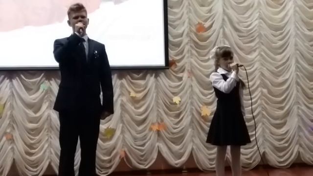 ДЕНЬ УЧИТЕЛЯ... ПЕСНЯ ко дню учителя смотреть онлайн