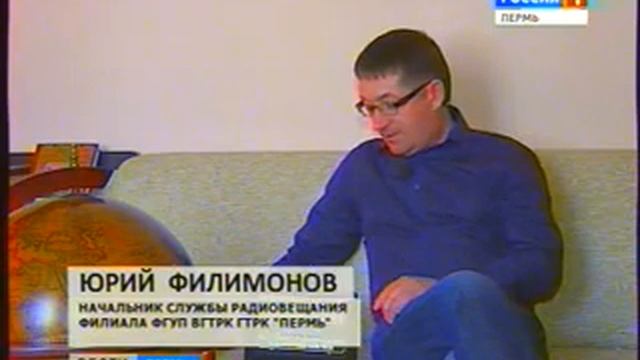 В Перми установят памятник Александру Попову