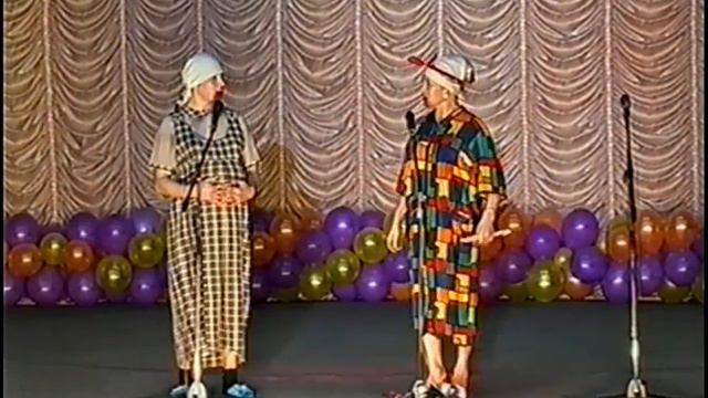 "Екі Езу" - 2004 жыл смотреть онлайн