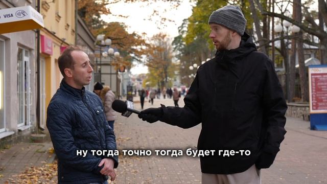 Завтрак с блинами