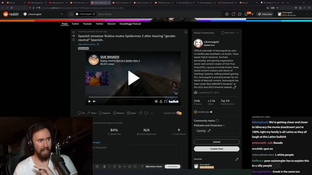 Based Spanish Streamer смотреть онлайн