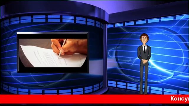 Причины по которым нет возможности подписать акт межевания смотреть онлайн