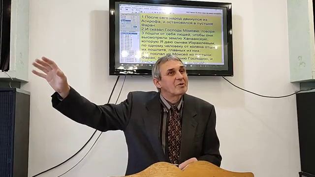 Почему мы еще не дома?