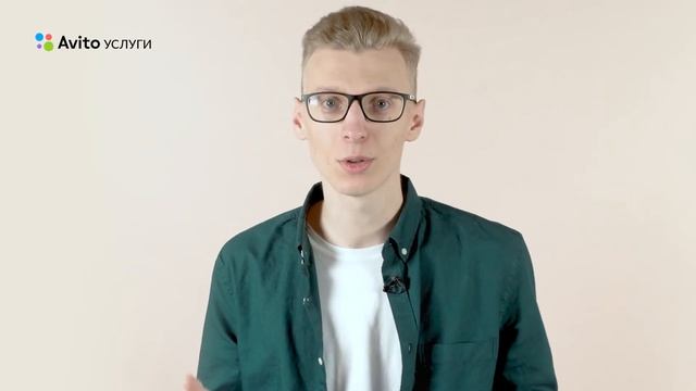 Как работать с отзывами смотреть онлайн