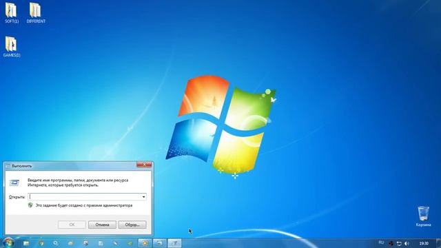 2 РАЗНЫХ СПОСОБА-ОТКЛЮЧЕНИЯ ЯДЕР ПРОЦЕССОРА