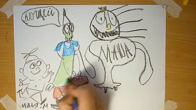 Домашний кулинар