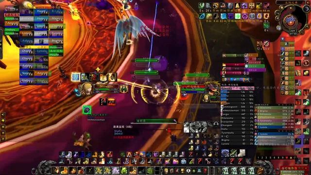 Sunwell Plateau - Bonfire(Benediction) vs Kil'jaeden PallyTank POV смотреть онлайн