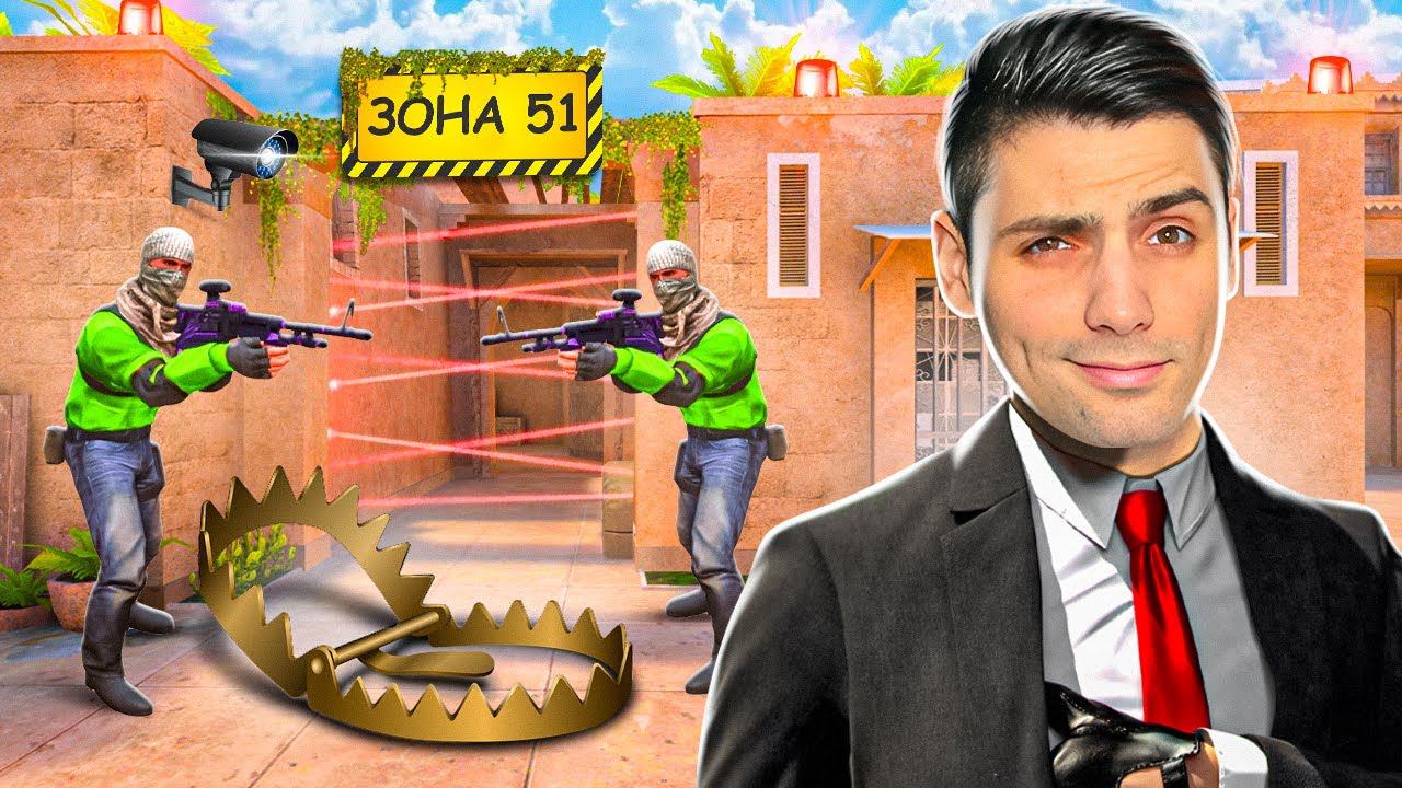 САМАЯ НЕВЫПОЛНИМАЯ МИССИЯ!! НОВЫЙ v2 ШТУРМ ЗОНЫ 51 В STANDOFF 2 / СТАНДОФФ 2 смотреть онлайн