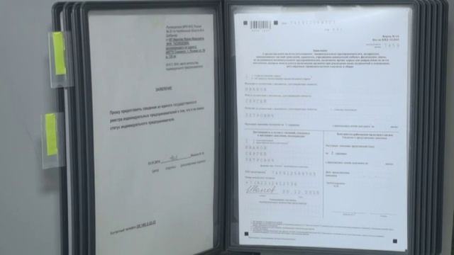 Из первых рук 01.02.2016