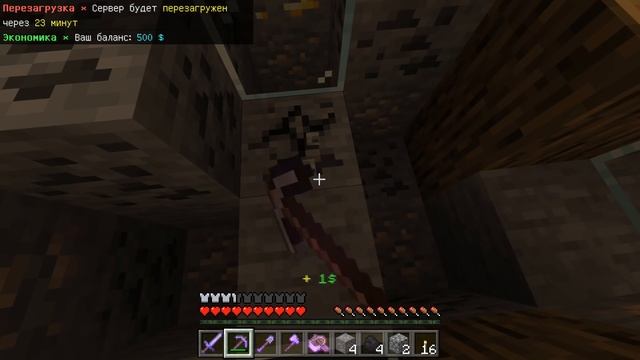 НОВЫЙ СЕРВЕР ДЛЯ MINECRAFT PE 1.12.0.2! NEXLAND смотреть онлайн