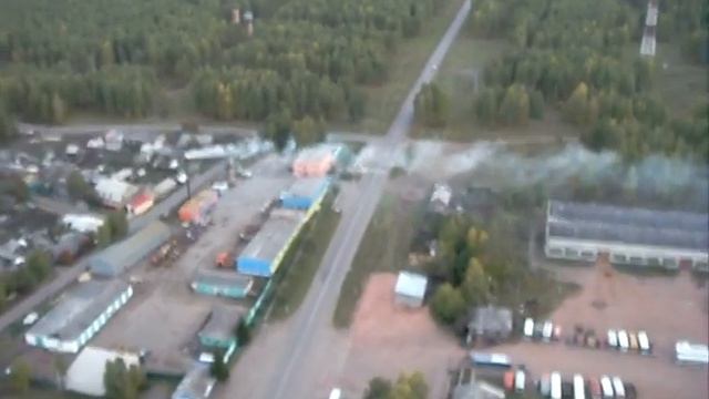 Абан смотреть онлайн