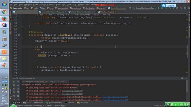 53讲、ClassLoader打破双父亲委托机制,重写loadClass实战练习 смотреть онлайн