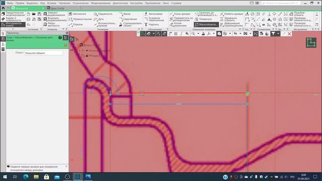 Компас-3D v.19.0.1. Практика №11. Шина для диска. смотреть онлайн