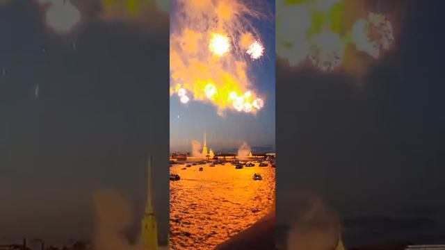 Салют СПб Санкт-Петербург День ВМФ 2019 смотреть онлайн